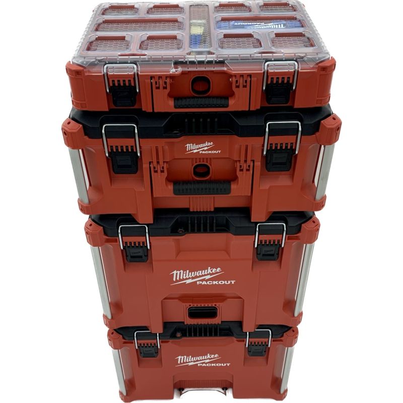 Complete 50mm Line Boring & Bore Welding Kit with Milwaukee Organizer